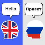 Cover Image of Descargar Russian English Translator Free, Offline Translate 2.0.1 APK