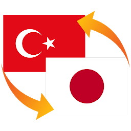 Icon image Türkçe Japonca Çeviri