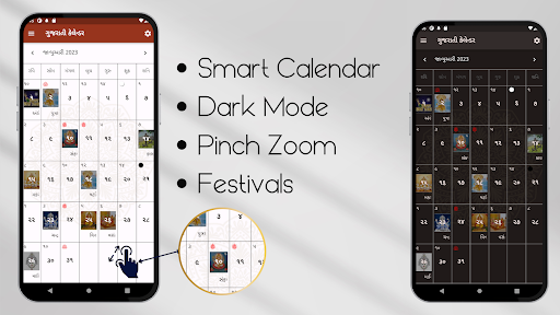 Android application Gujarati Calendar 2024 screenshort