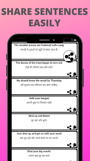 Learn English Through Hindi Screen 3