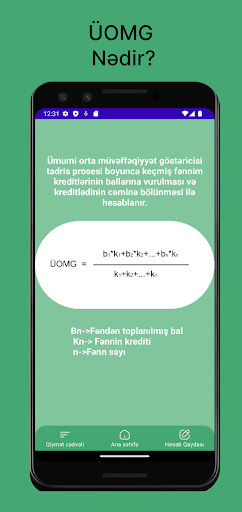 ÜOMG Screen 3