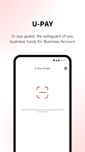 Android application U-Pay Guard screenshort