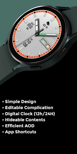 Android application Swapnight 3 screenshort