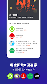 螢幕截圖圖片