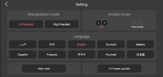 Imágen 3 Mahestan 62 android