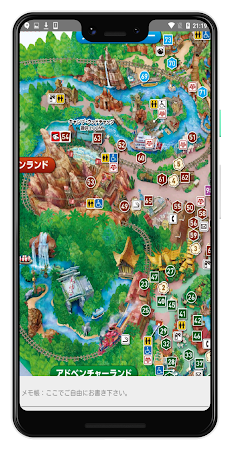 東京TDL-TDSマップのおすすめ画像4