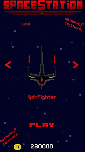 Starship Escape Screen 3