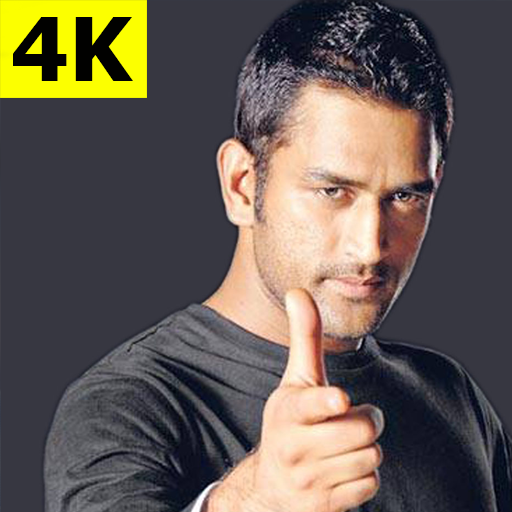 MS Dhoni Wallpapers & Images logo