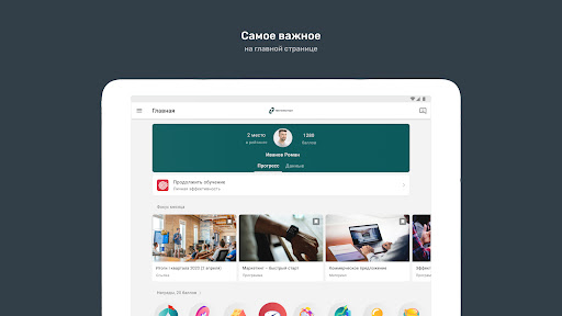 Техноэкспорт