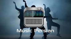 Radio Music FMのおすすめ画像4