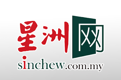 sin chew daily