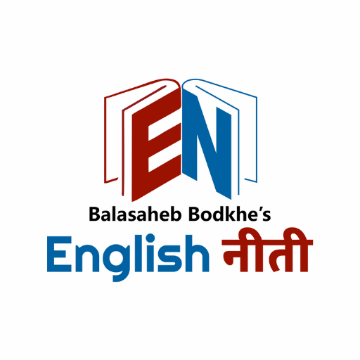 English Nitee(English निती) logo