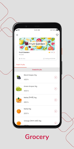 Abdaar Screenshot 3 - AppWisp.com