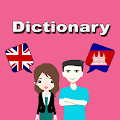Download English To Khmer Dictionary 21.0 Apk for android