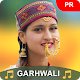 Garhwali Ringtone, Kumaoni mp3 Pahadi Download on Windows