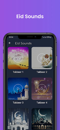 Eid Mubarak - Offline 2023 Screen 3