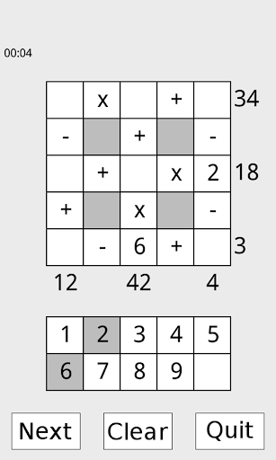 Math Square 1.38 screenshots 1