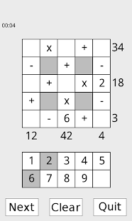 Math Square Screenshot