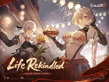 GIRLS' FRONTLINE 2: EXILIUM Screenshot