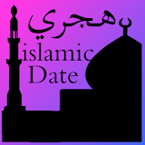 Hijrah Date Converter icon
