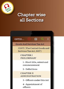 GST Act & Rules Screenshot