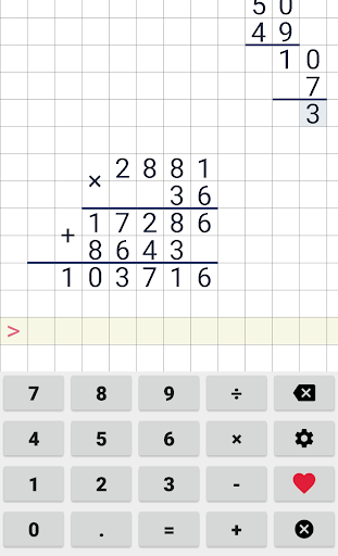 筆算電卓 ひっさん でんたく By Andrei Brusentsov Google Play Japan Searchman App Data Information