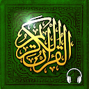 Read Listen Quran  قرآن كريم icon