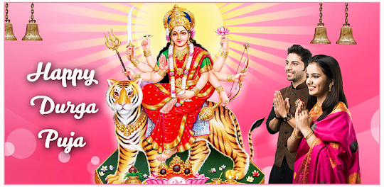 Durga Pooja Photo Frames