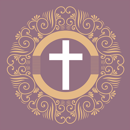 American Standard Bible logo