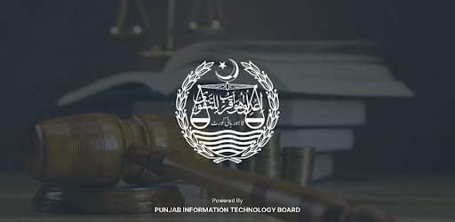 Lahore High Court ESS