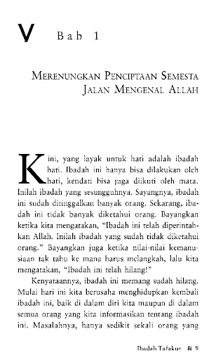 Segarkan Imanmu Dengan Ibadah Screen 3