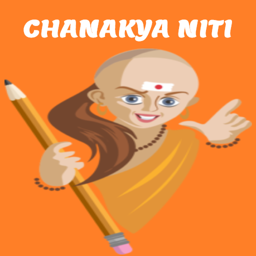 Chanakya Niti 1.2 Icon