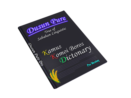 Dusun Pure Screen 2