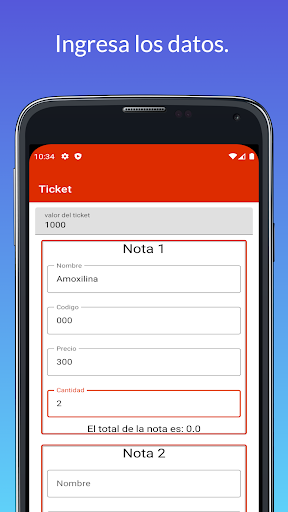 Android application Gu-Ia screenshort