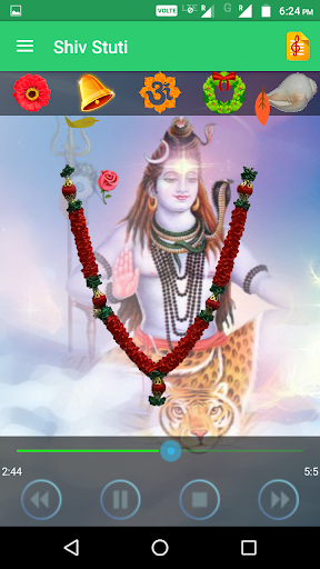 Shiv Stuti Screen 2