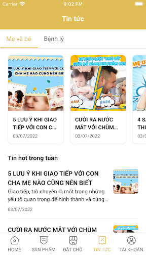 Lạc Việt Screen 3