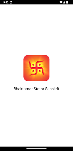 Android application Bhaktamar Stotra Sanskrit screenshort