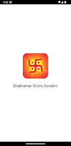 Bhaktamar Stotra Sanskrit Unknown