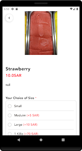 Bakdash - بكداش Screen 2