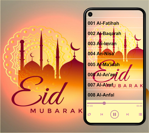Android application Maryam Masud Quran Mp3 Offline screenshort