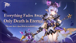 Ragnarok M - Eternal Love - Screenshot 1