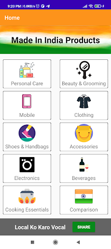 Made In India Product Shopping Screen 2
