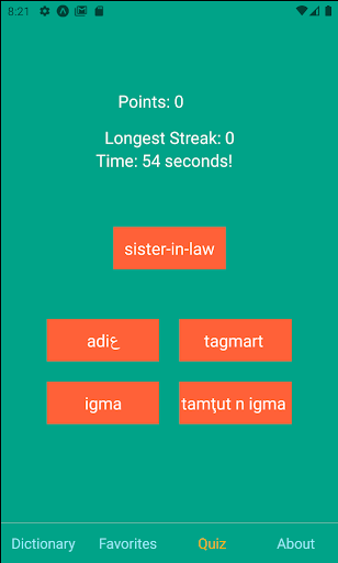 Tamazight-English Dictionary Screen 3