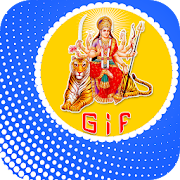 Navratri GIF : Maa Durga GIF 2020