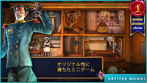 画像クリックでメニュー表示／非表示