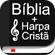 Bíblia e Harpa Cristã