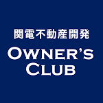 Cover Image of ダウンロード 関電不動産開発オーナーズクラブ 10.1 APK