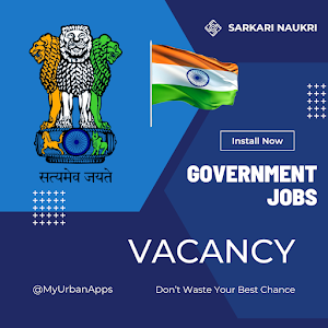 Sarkari Naukri Latest Govt Job Unknown