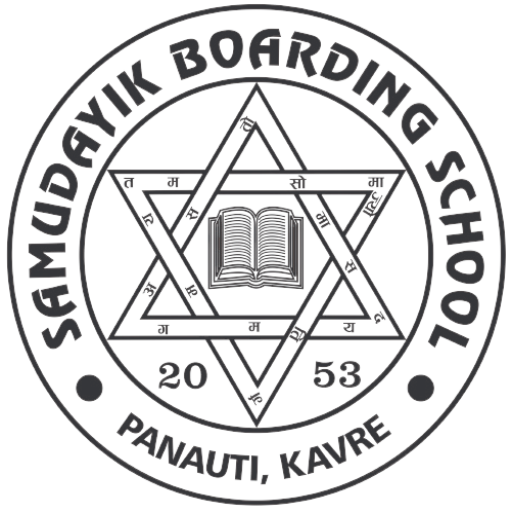 Samudayik Boarding School logo
