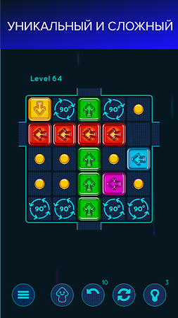 Game screenshot СТРЕЛА - расслабляющая игра mod apk